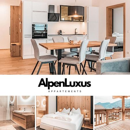 Chez Nous - Balcony Und Car Park By Alpenluxus Appartements 菲根 外观 照片